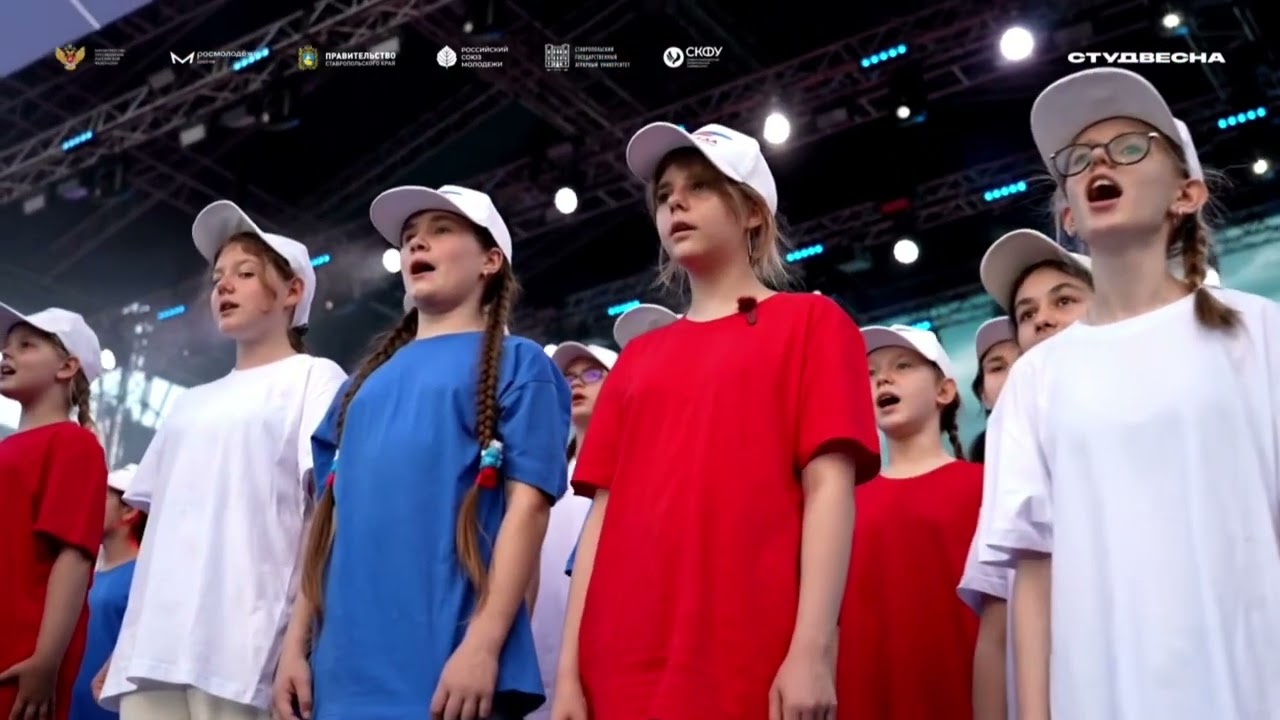 ГИМН РОССИИ. СТУДЕНЧЕСКАЯ ВЕСНА 2024. С ДНЕМ ФЛАГА РОССИИ #гимн #гимнроссии #музыка #певица #концерт