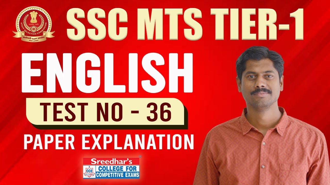 SSC MTS TIER 1 MOCK TEST NO-36 | ENGLISH PRACTICE SET WITH IMPORTANT QUESTIONS