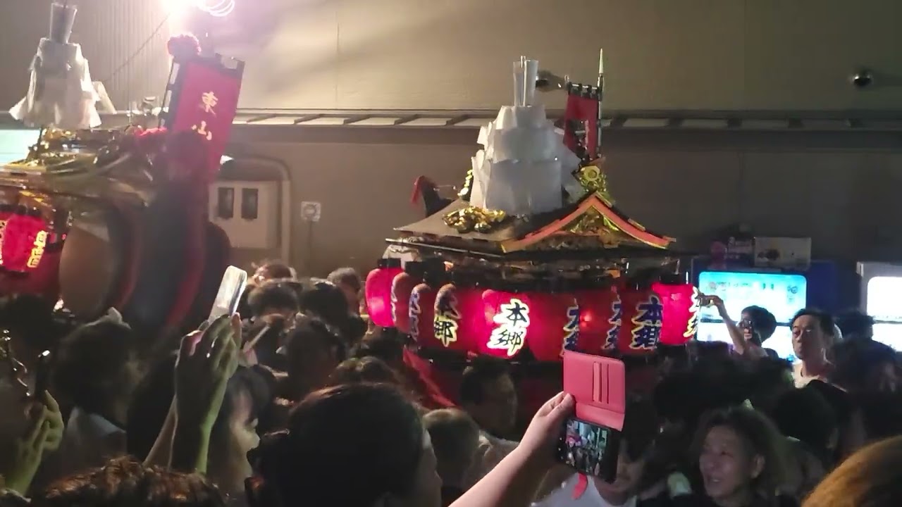 令和七年～印南祭り宵宮～屋台押し　東山口参戦！　