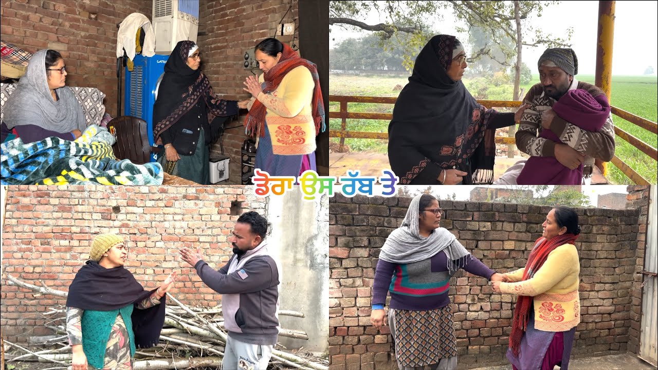 ਡੋਰਾ ਉਸ ਰੱਬ ਤੇ (61)doora os raab te(61)#pannutvv #sadapunjab #thepunjab