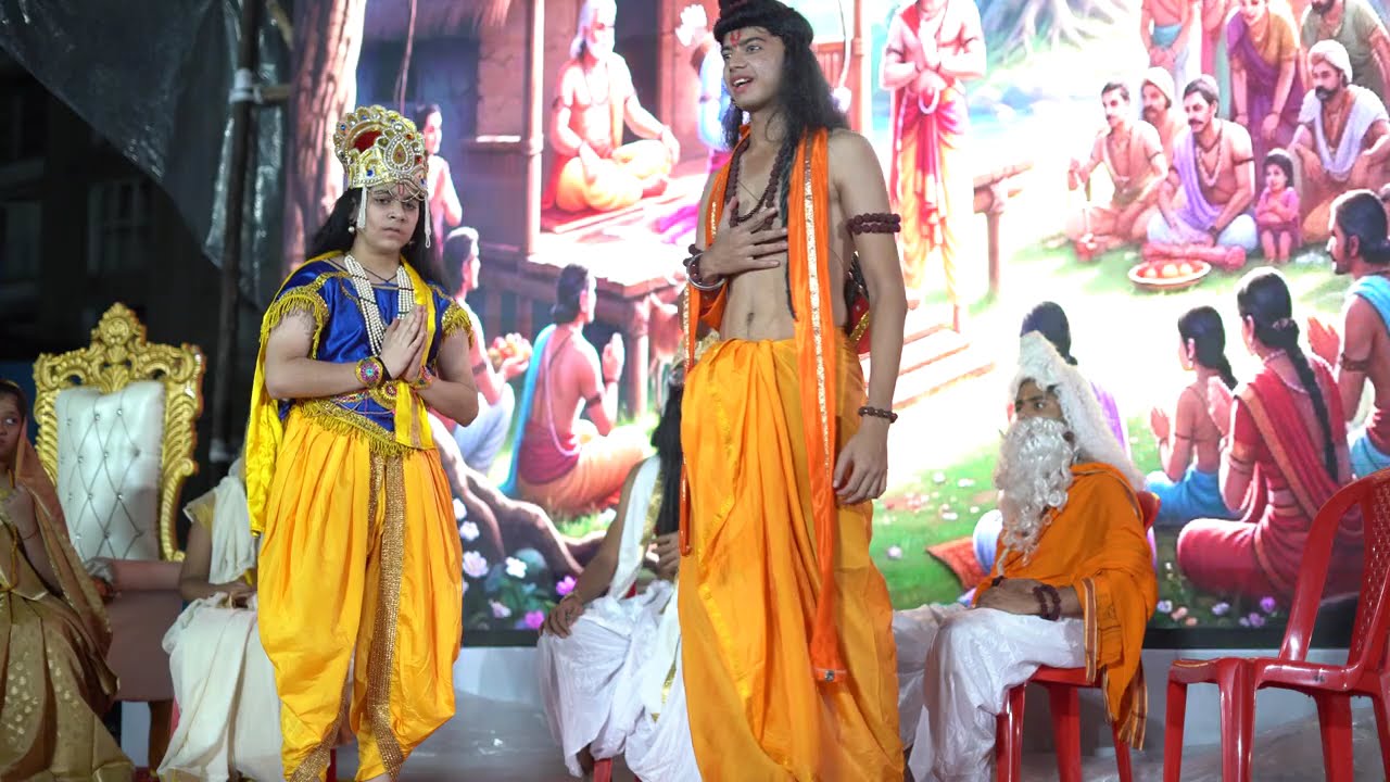 Bharat Milap