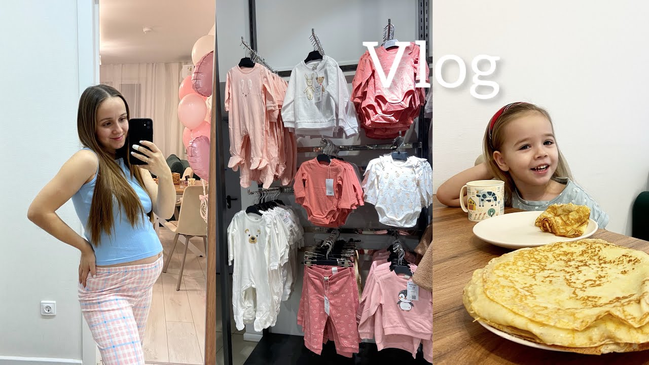 Печём блины 🥞 || Покупки для детей 🛍️ || Новый помощник по дому 🤩