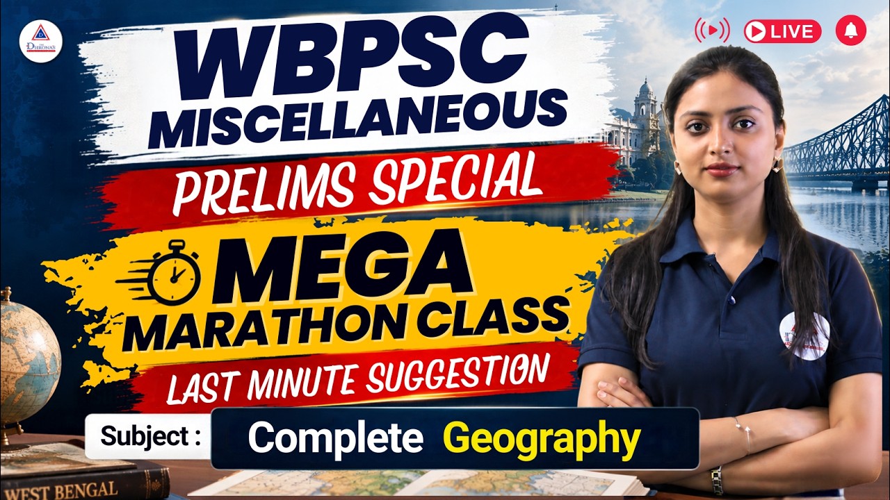 WBPSC Misc. 2026 Mega Marathon Class | Complete Geography Revision | Last Minute Preparation #psc