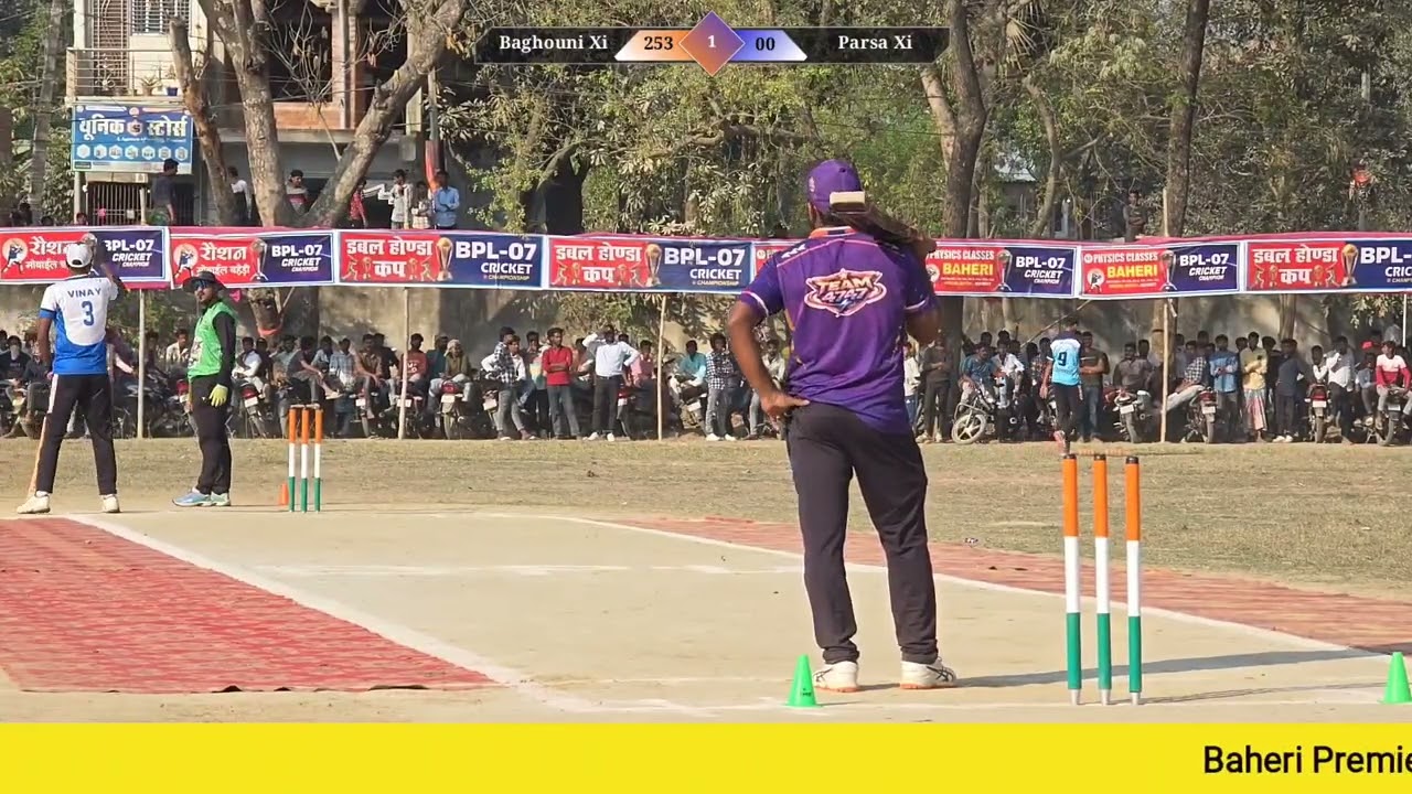 Rinku Yadav Match Final ll Baghouni Vs Parsa ll Baheri Premier League Season-7 Up Ka Team ll  Part 1