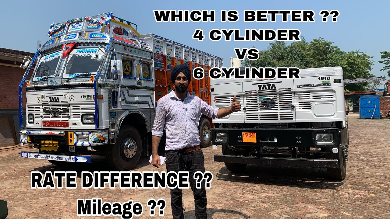 TATA 1918 4 CYLINDER vs 6 CYLINDER ENGINE IN HINDI