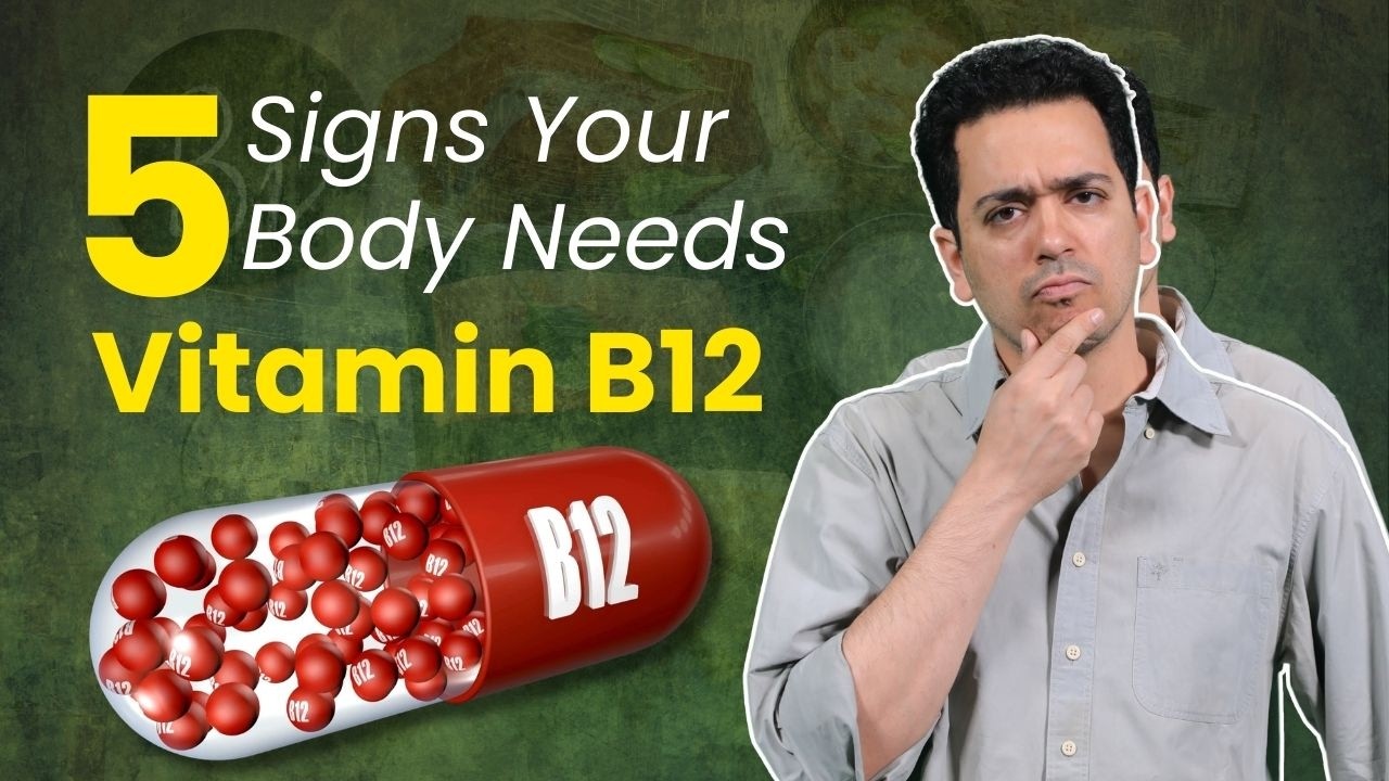 5 Signs Your Body Needs Vitamin B12 I थकान, Brain Fog, Tingling को हल्के में न लें
