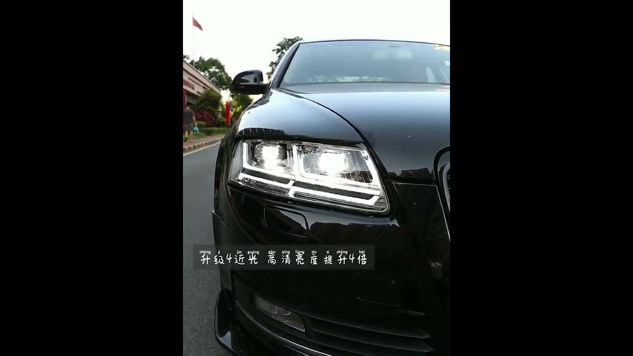 Audi A6 C6 upgraded LED headlights.