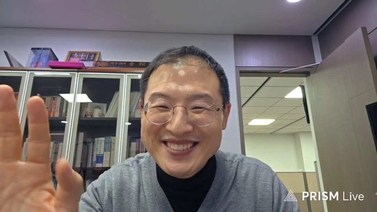 김상욱TV 라이브 방송