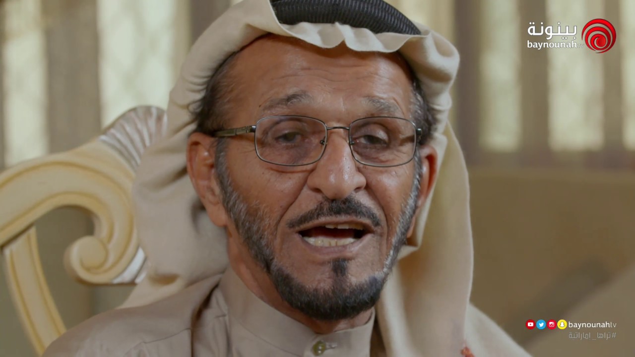 برنامج عساكم ذخر - الموسم الرابع | الحلقة 08 [ محمد علي سيف الشامسي ]