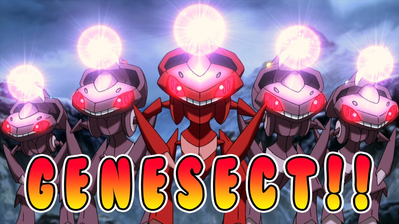 APRENDA COMO CAPTURAR O GENESECT NO POKEMON REVOLUTION ONLINE!!!