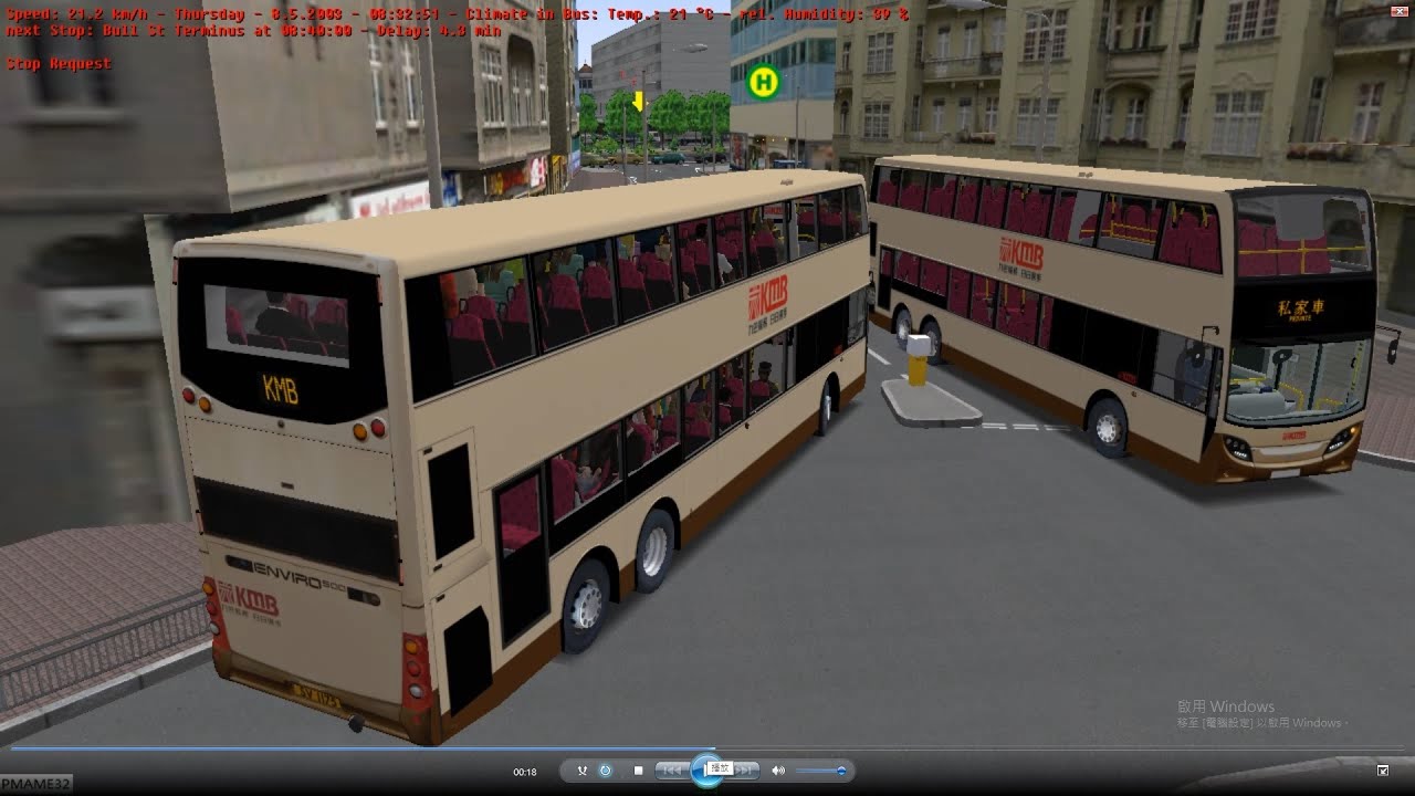 Omsi 2 tour (808) UK NXWM 904 Sutton Coldfield - Birmingham @ KMB ADL E50D 12.8m