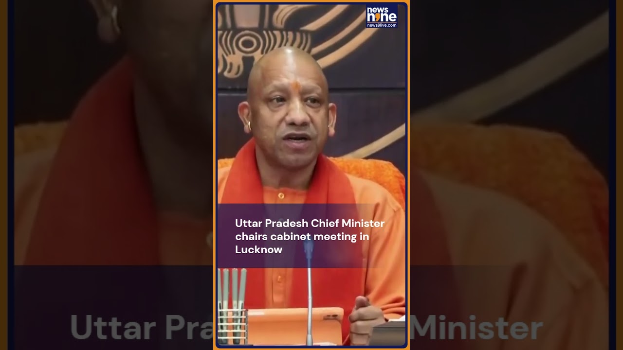 UP CM Yogi Adityanath Chairs Cabinet Meeting in Lucknow | Lucknow Cabinet Meeting 2026