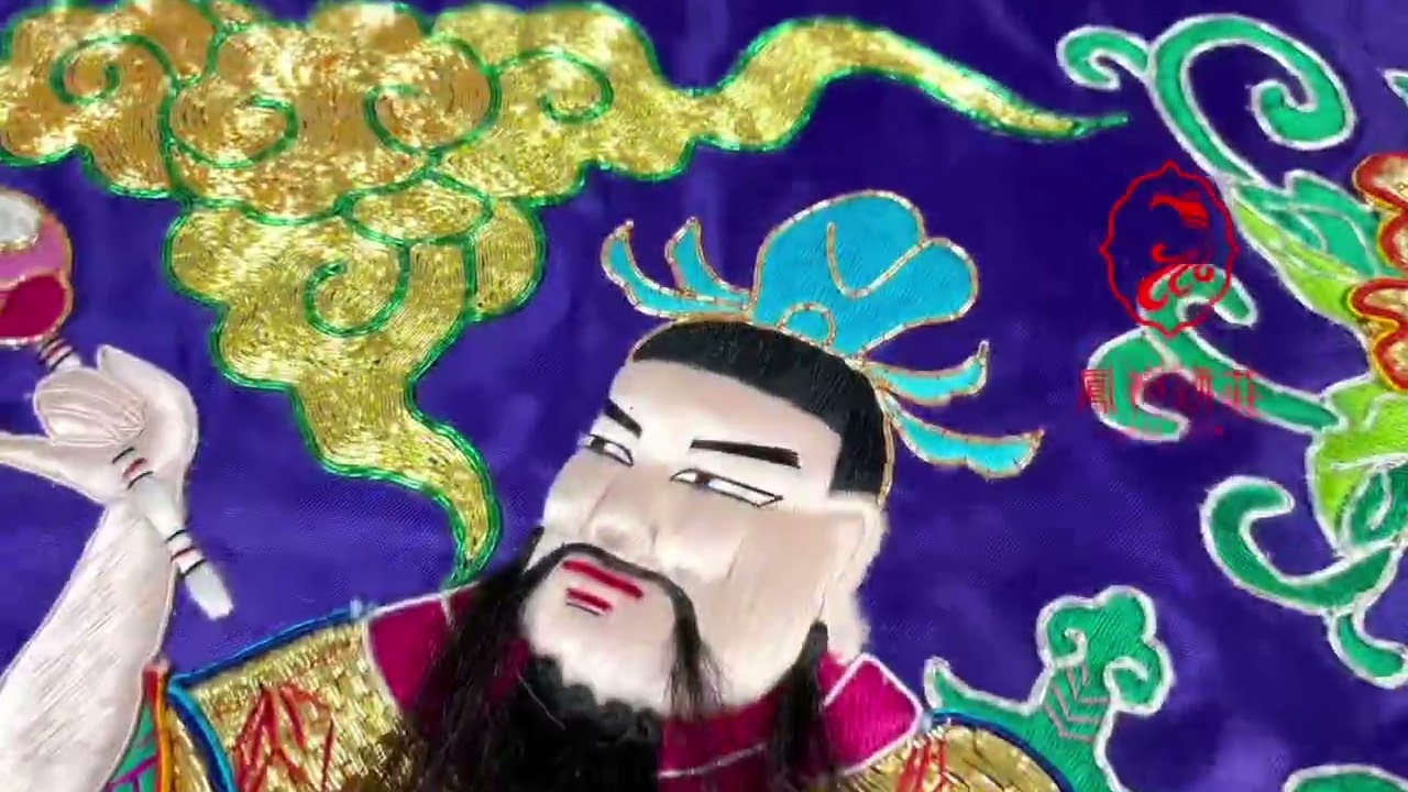 潮繡『八仙彩』