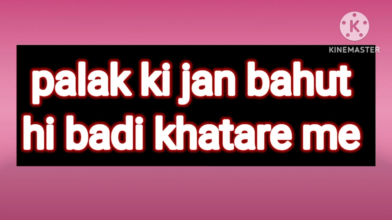 Mann sunder # dadi aur palak ke bich maha sangram # please support me.