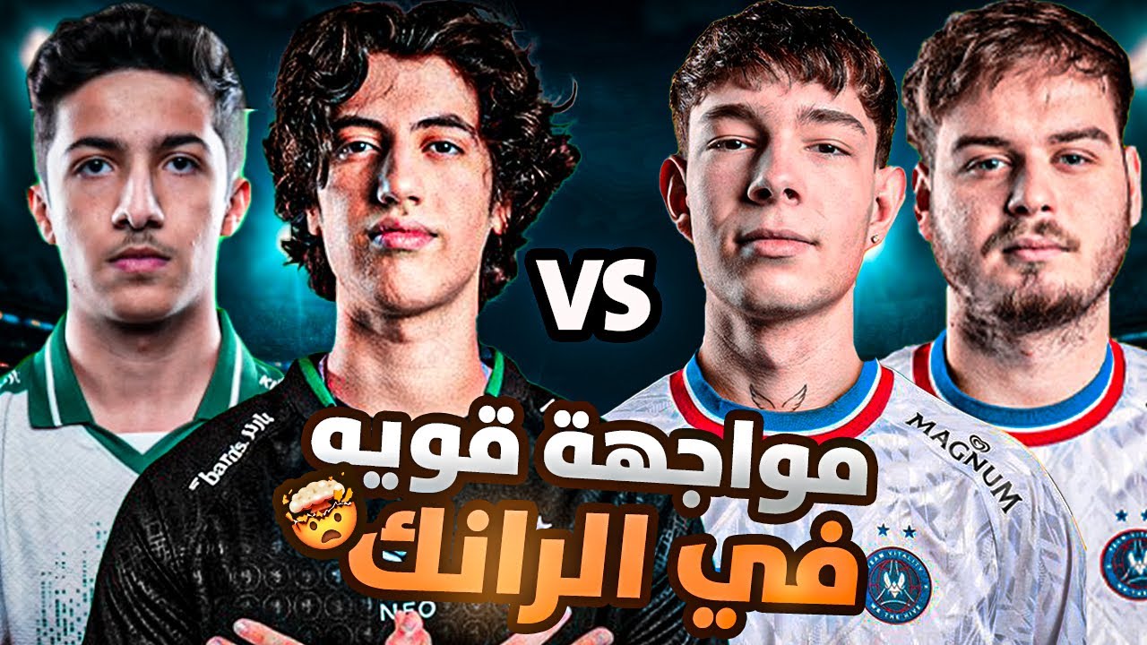 روكيت ليق مواجهة قوية بالتوز 😱🔥 روص ودرالي ضد مونكي مون و ستيزي  | Rw9 Dralii vs stizzy M0nkey M00n