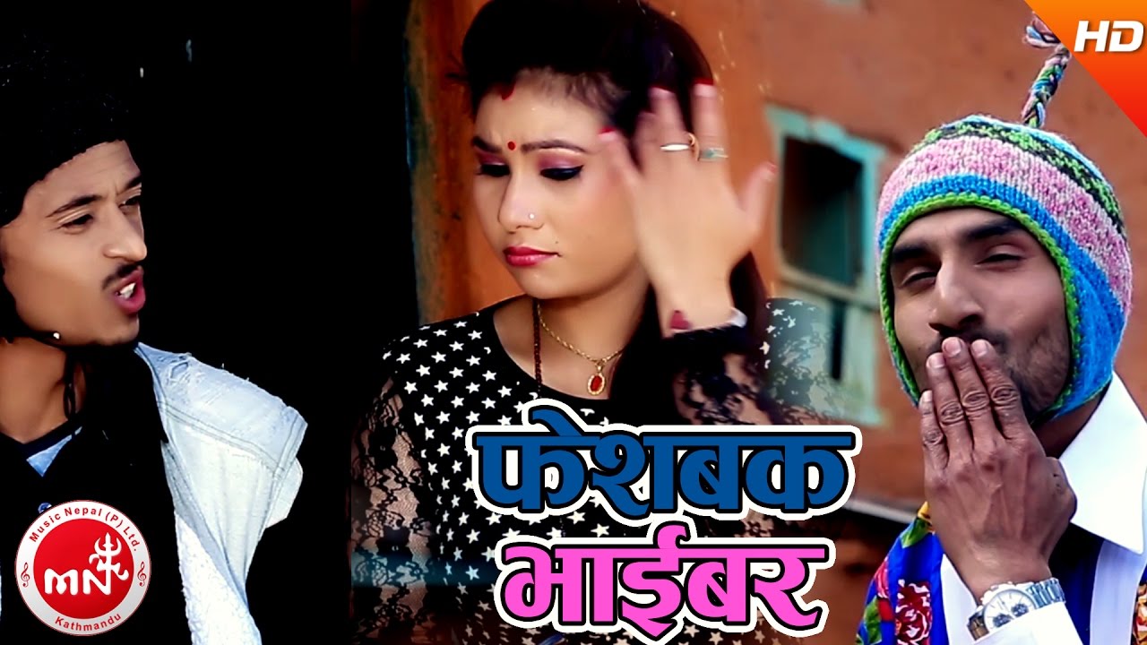 New Comedy Lok Dohori | Facebook Viber Le - Krishna Subedi & Purnakala BC | Ft.Balchhi Dhurbe/Sarape