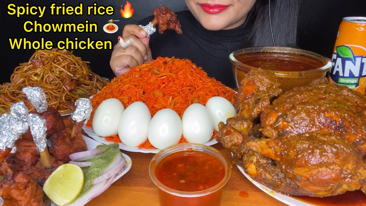 ASMR EATING SPICY FRIEDRICE,WHOLE CHICKEN CURRY,CHICKEN LOLLIPOP,ASMR MUKBANG*FOODEATING #spiceasmr