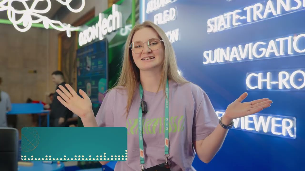 Впечатления партнеров конференции INFOSTART TECH EVENT 2025