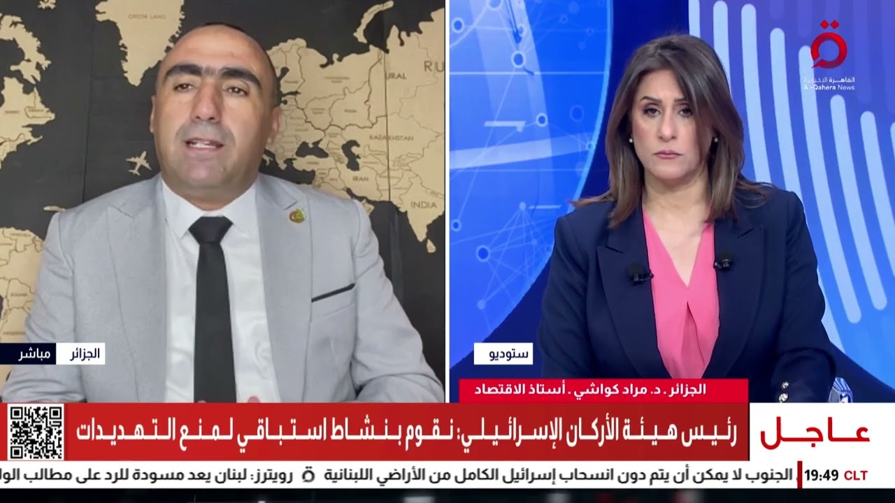 اقتصاد الجزائر في مفترق طرق.. فهل تتفادى الانهيار؟