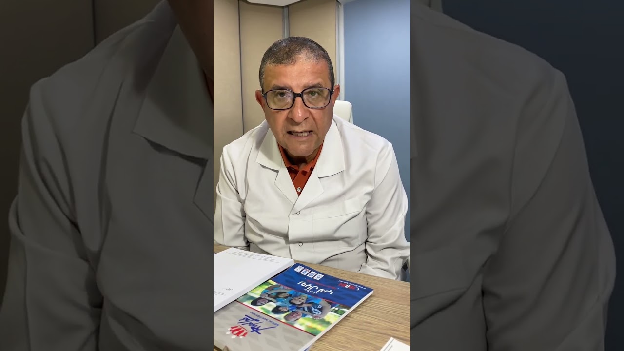 علاج سدد الأمعاء بعد العمليات