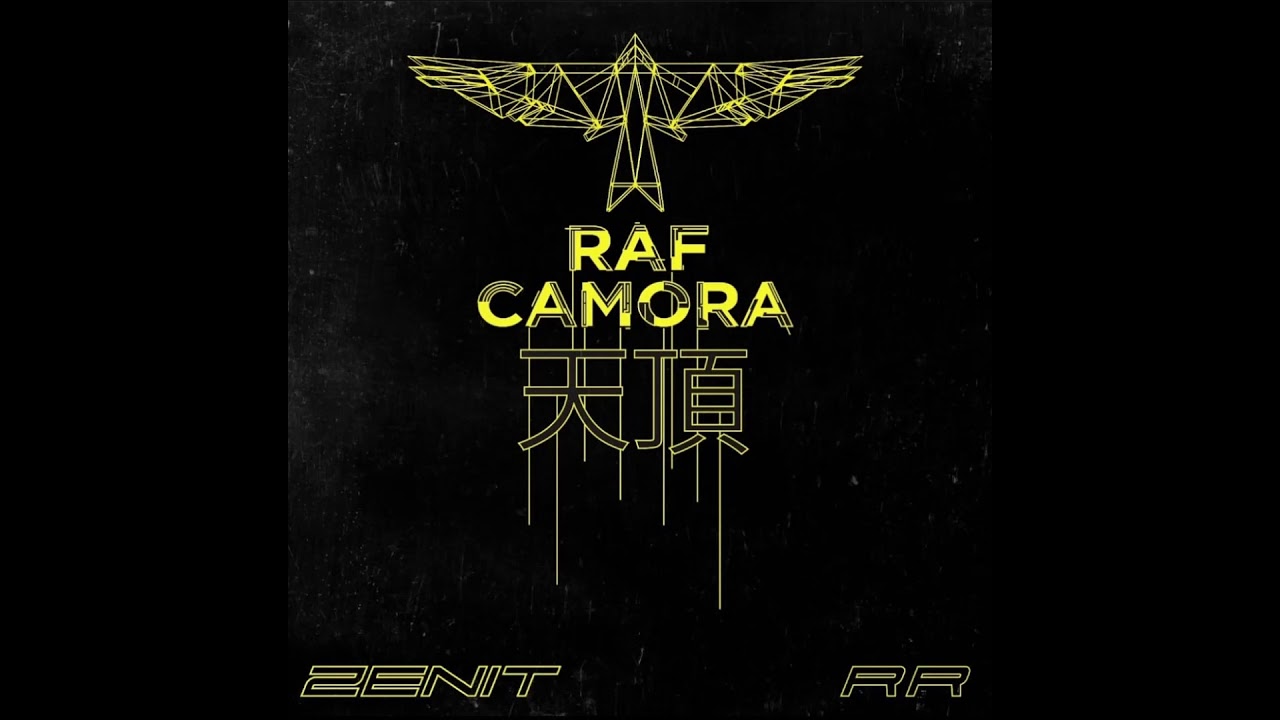 RAF Camora - Jil Sander Sun (clean Version)