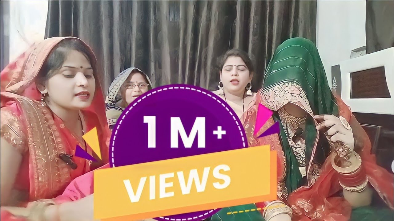 🌹न्यू दुल्हन ने सुनाया यूट्यूब पर बहुत ही सुंदर हंसी मजाक गीत 🤪