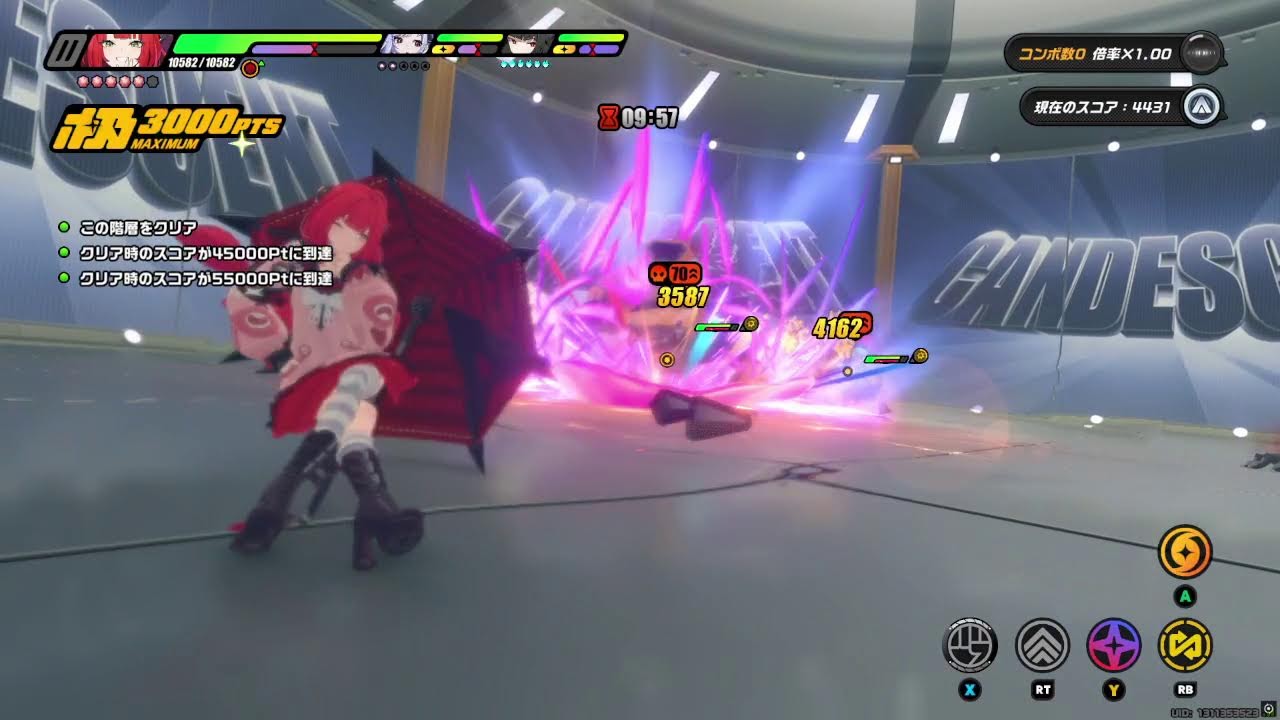 ゼンゼロ、塔を詰めつつまったりと