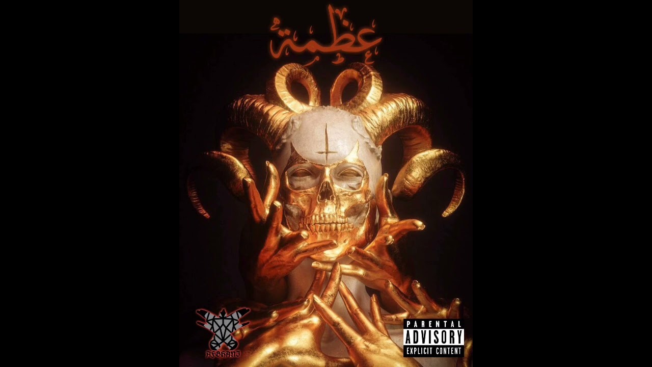 Farsy - 3azama (audio) prod. encore | فارسي - عظمة