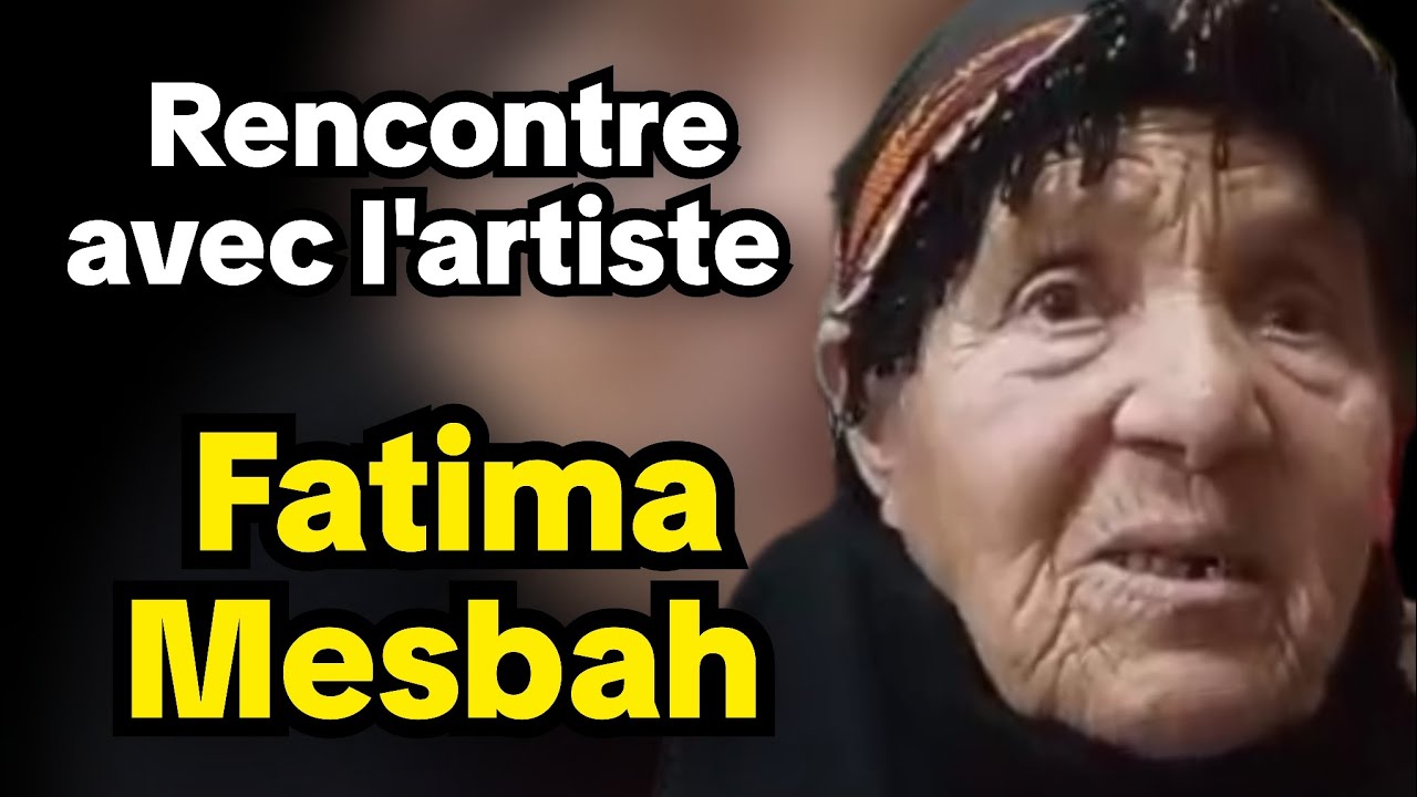 Rencontre avec l'artiste Fatima Mesbah 