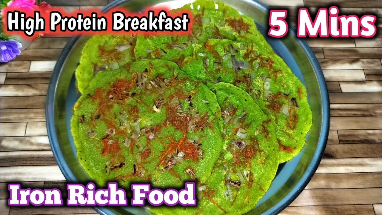 5 Mins Healthy Breakfast | Healthy Protein Rich Tiffin Recipe | Weight Loss Tiffin Recipe