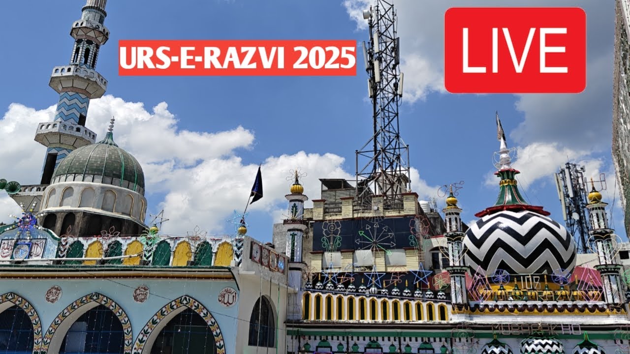 🔴107 Urs e razvi | live now | live urs e razvi