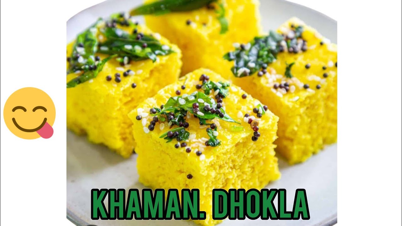 खमन ढोकला कैसे बनता है, ,,,dhokla,gujrati khaman recipe 😋 