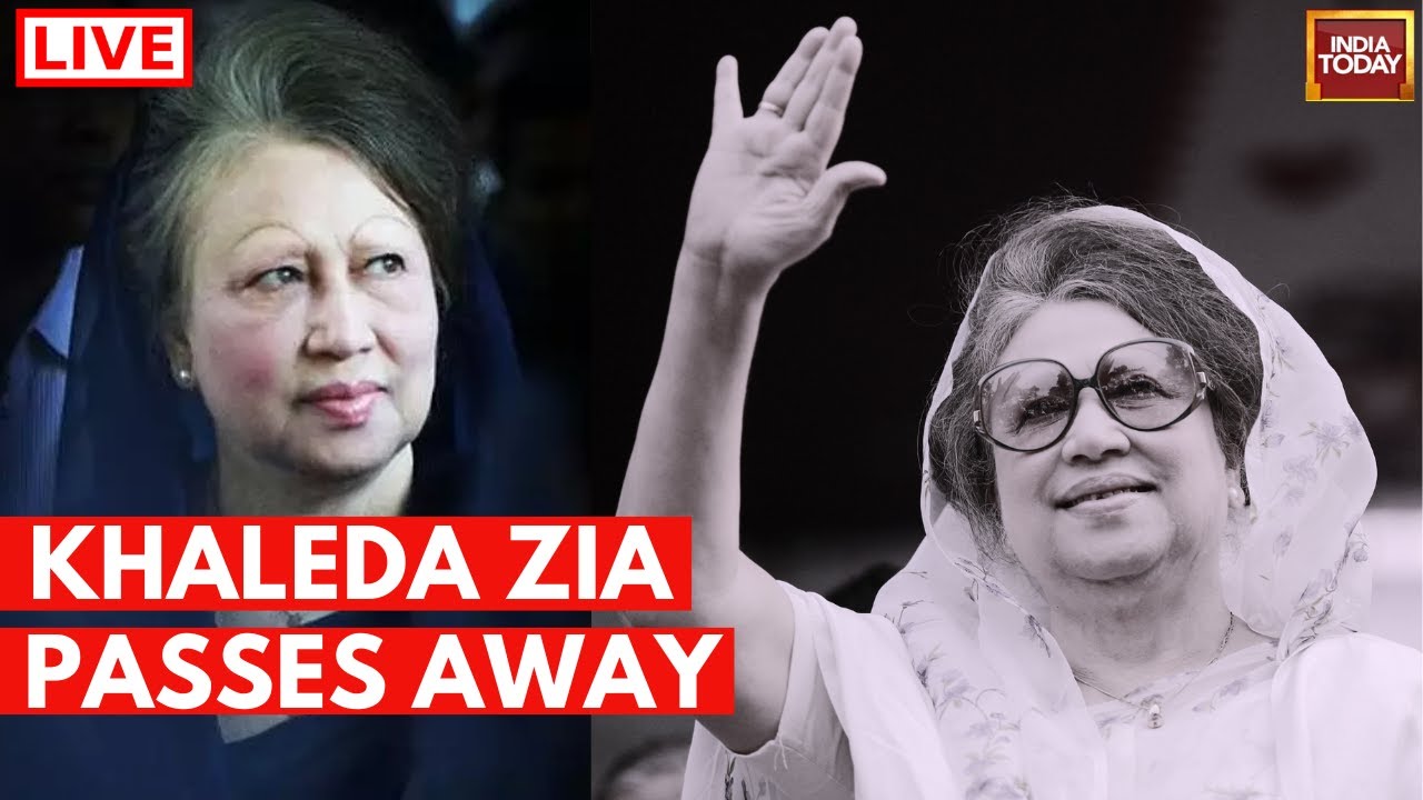Khaleda Zia's Funeral Updates LIVE | Bangladesh Former PM Khaleda Zia Dies | Khaleda Zia No More