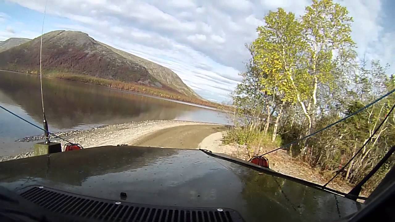 Arctic Trophy 2013