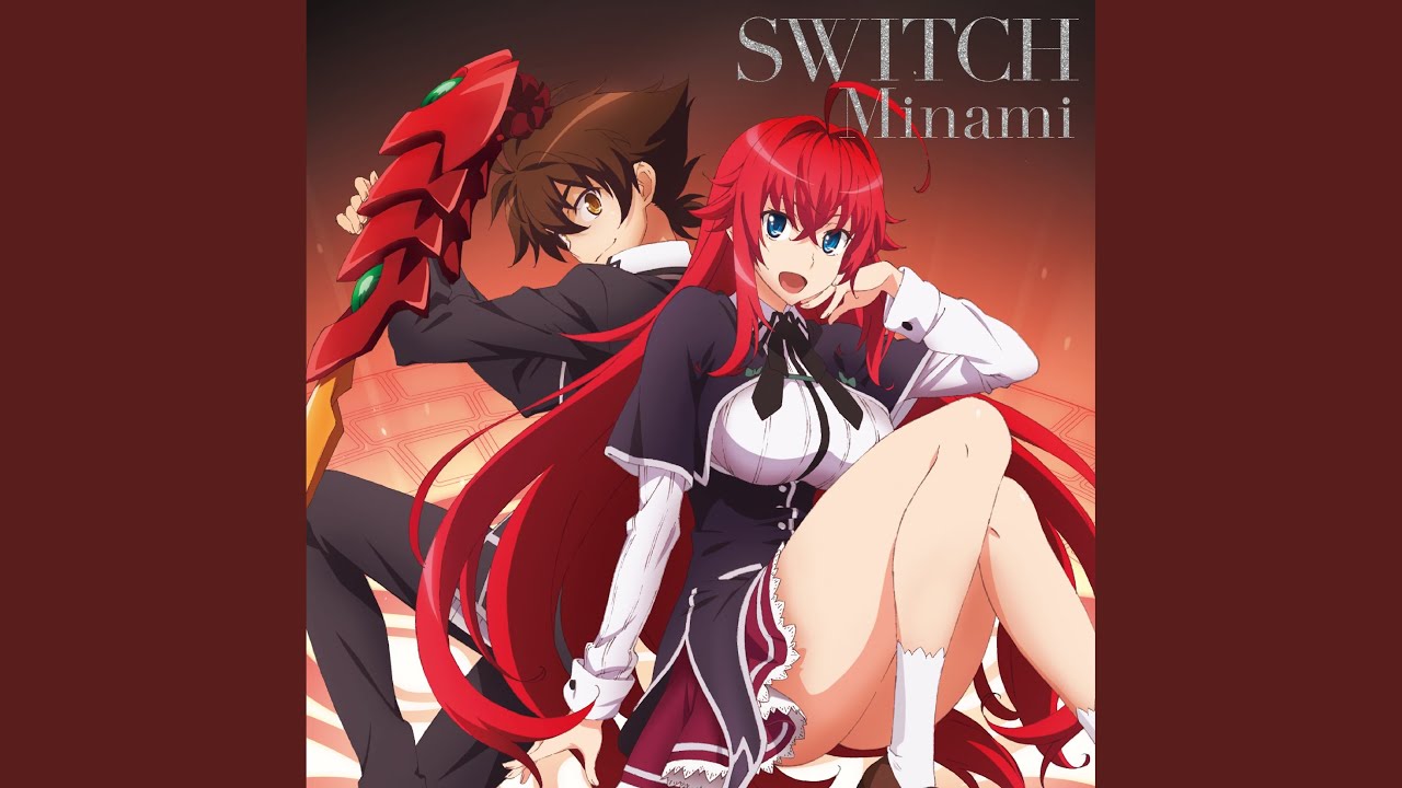 SWITCH