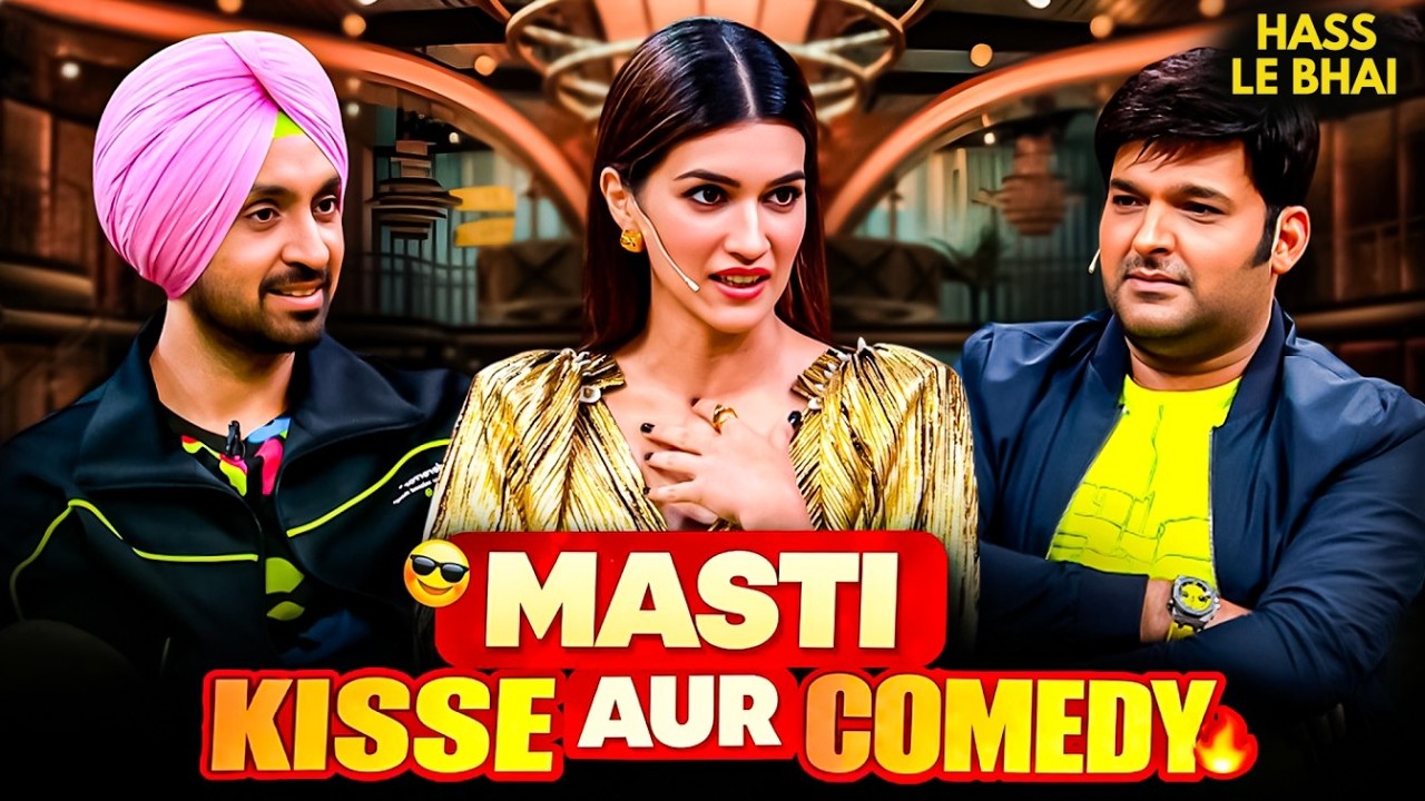 Kapil के चुटकुलों से शुरू हुई मजेदार शाम! | Comedy | Funny #kapilsharmashow #funnyepisode