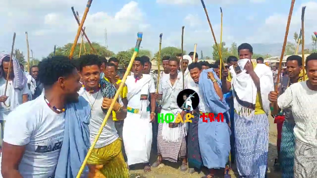 የራያ ጉማታ