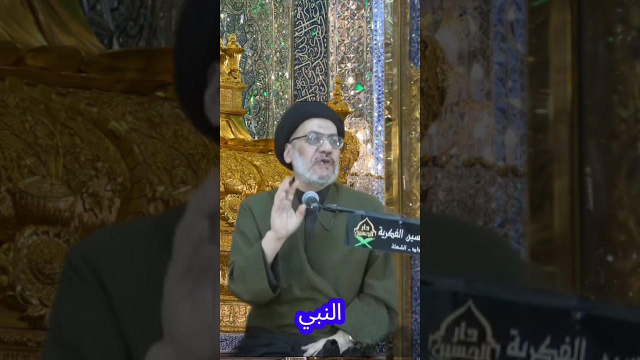 ٣ شباط ٢٠٢٦