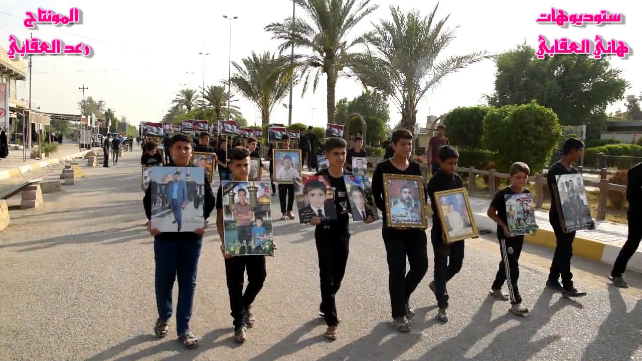 استعراض موكب شهداءخان بني سعد في اليوم التاسع من محرم الحرام 1439 هـ  ستوديوهات ومختبر هاني العقابي