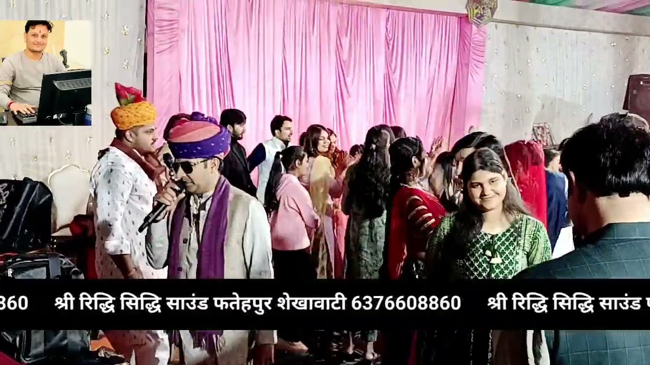 #सिंगर #हिमांशु बना #सिंगर संदीप जागिड़ फागण#फाल्गुन #धमाल#शानदार