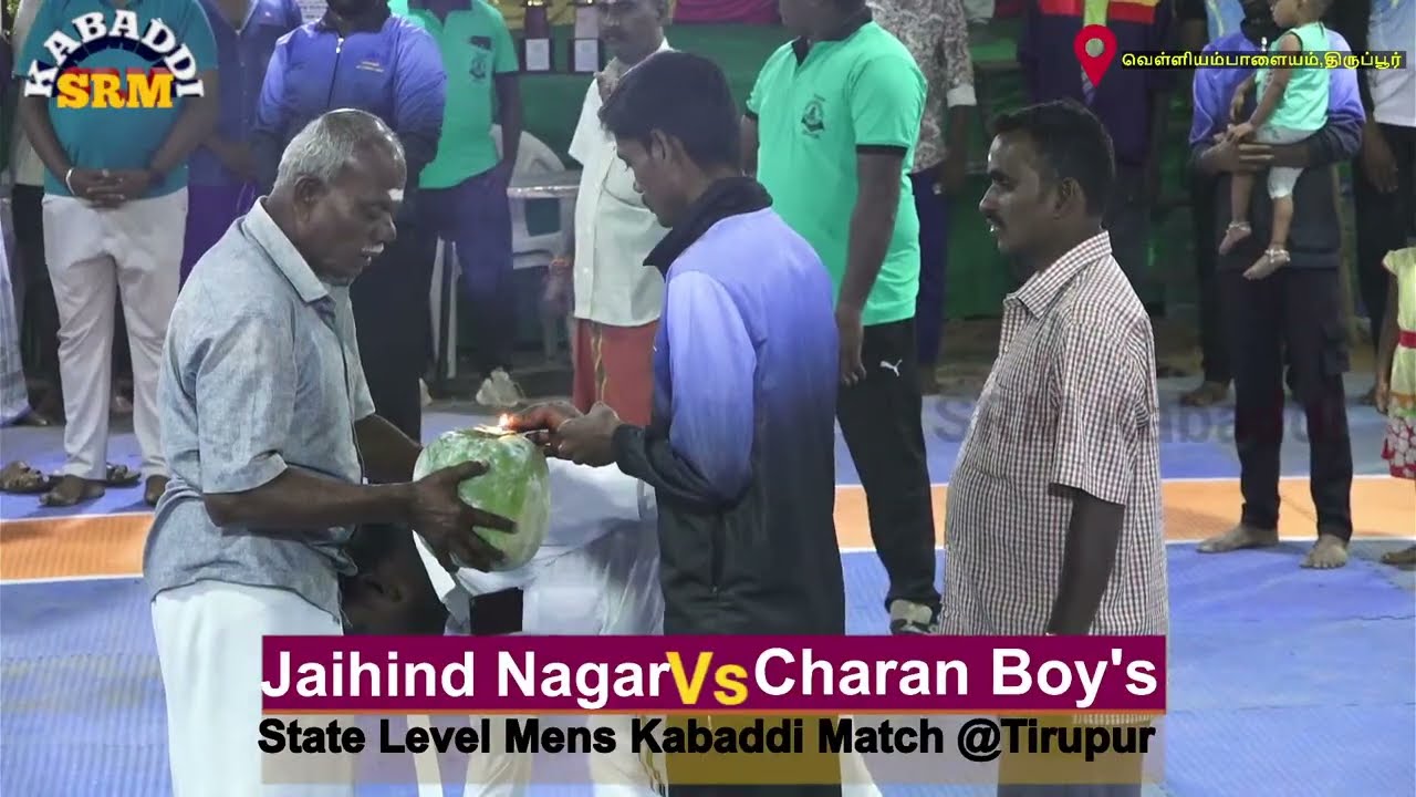 Jaihind Bagar  VS Charan Boy's  || State Level Kambaddi Match #Live @SRMkabaddi