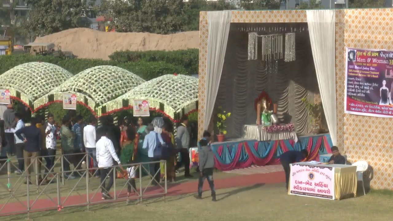 mara Angan Tulshi no kyaro Samuh Lagan Samaroh 3 rd