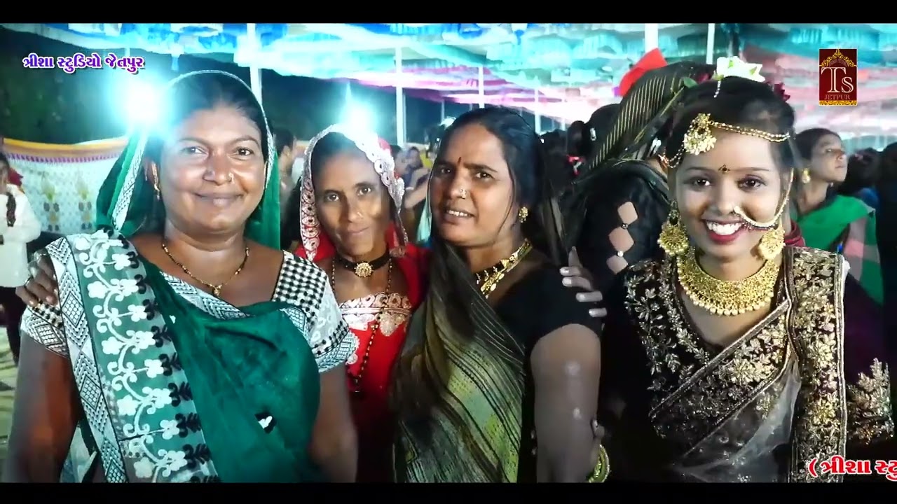 Trisha Studio Jetpur