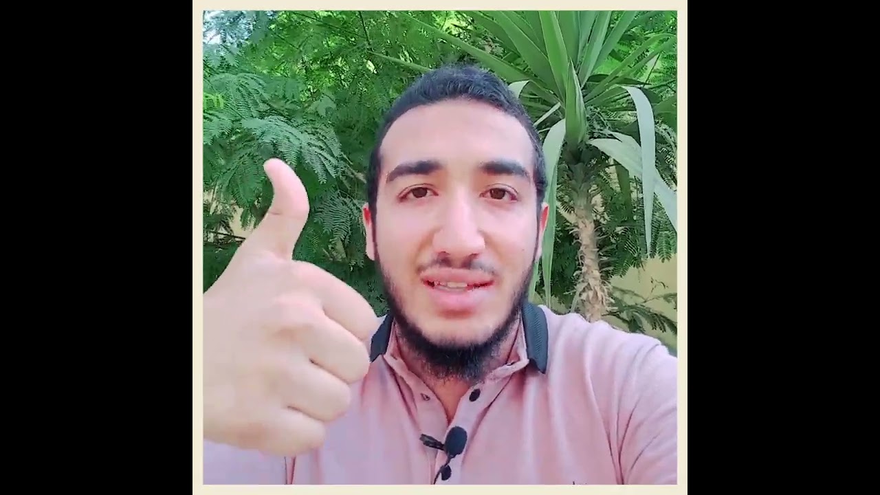 لماذا تقدم اسم الرحمن على الرحيم في البسملة وما الفرق بين الرحمن والرحيم ؟! للدكتور هارون جاد