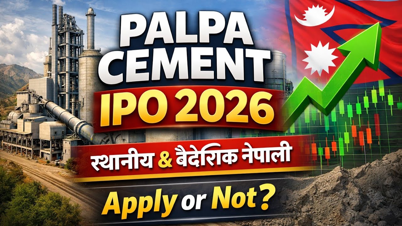 Palpa Cement IPO 2026 🚀 | Local & Foreign Nepali IPO Opportunity | Apply or Not?