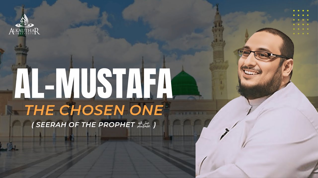 Muhammad ﷺ: the physical description and beauty of the Prophet&rsquo;s&nbsp;person&nbsp;-&nbsp;Part&nbsp;1