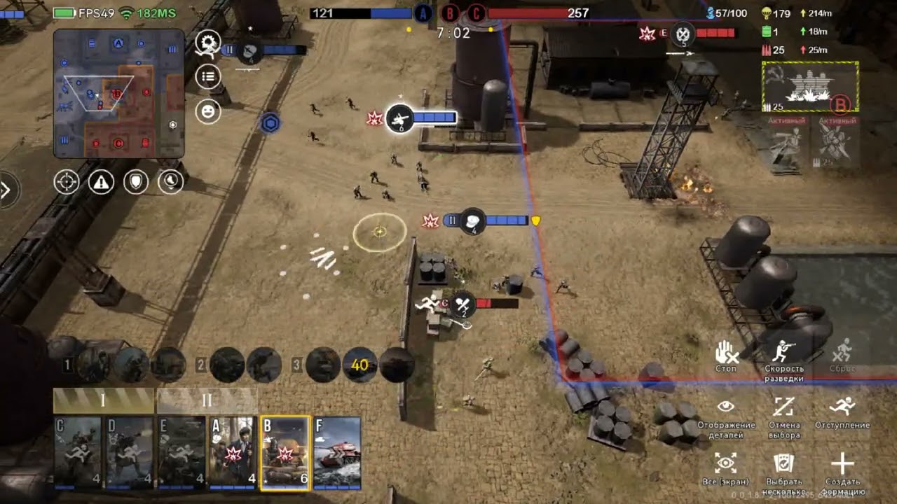 [War Alert: WWIII PVP RTS] МискаРиса vs Mikaseat2