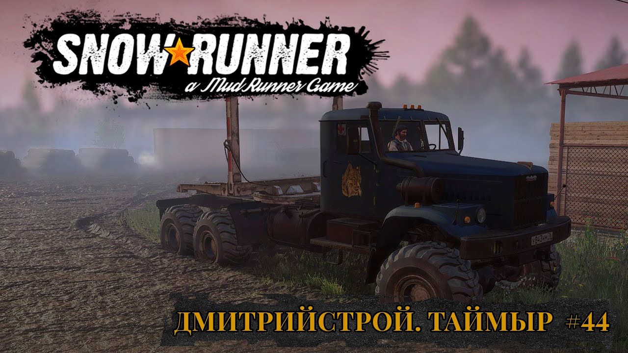 StreamVi.ru live stream