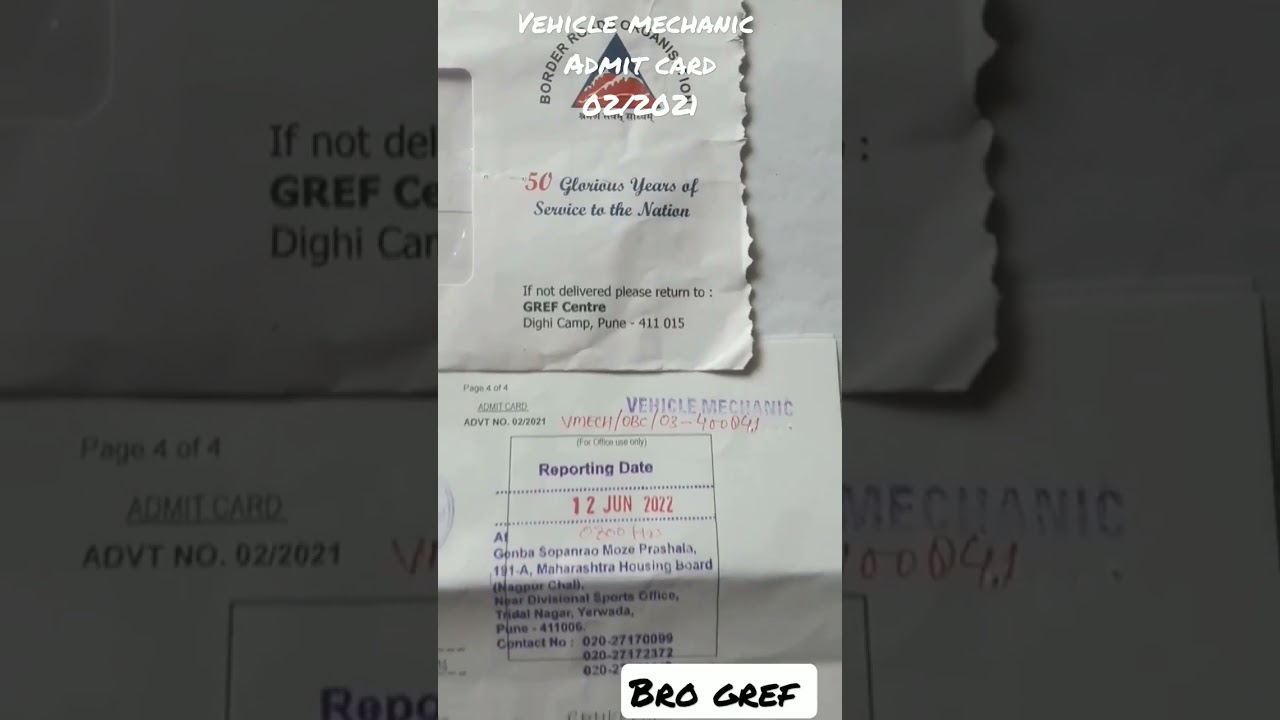 ADMIT CARD📧 | VEHICLE MECHANIC 🚔| Adv 02/2021 | #bro #gref #border_road_organisation #shorts #viral