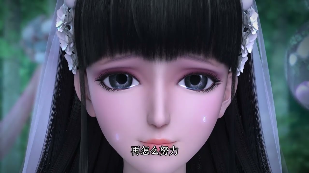 【叶罗丽X冰莲花】精彩看点：王默婚礼时被拒绝，水王子来拯救